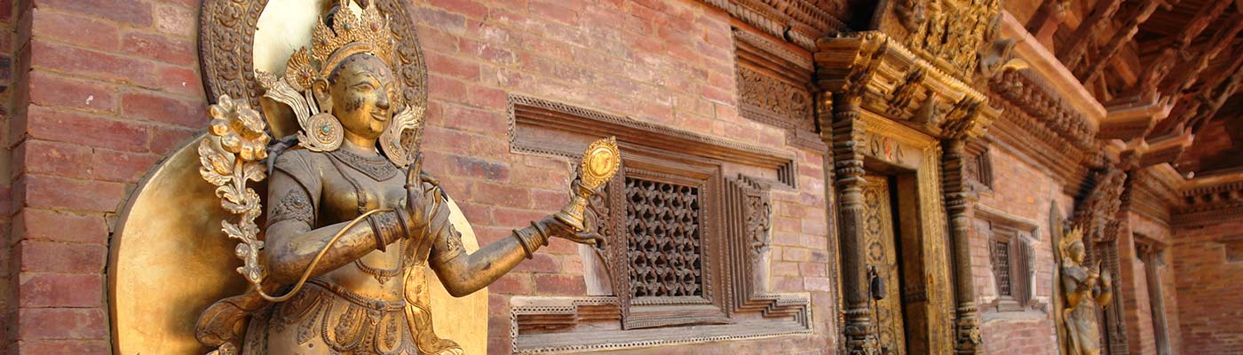 Kathmandu