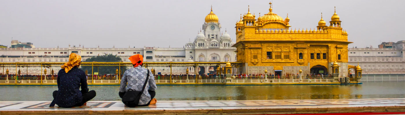 Amritsar