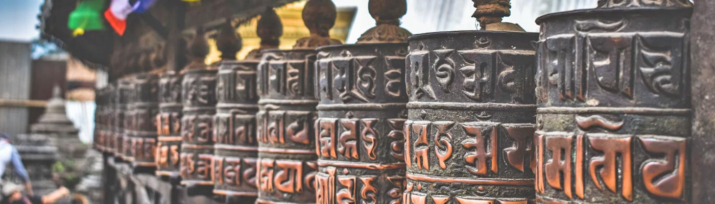Nepal
