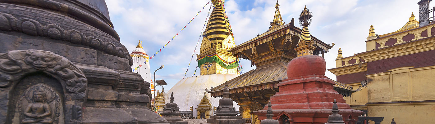 Kathmandu