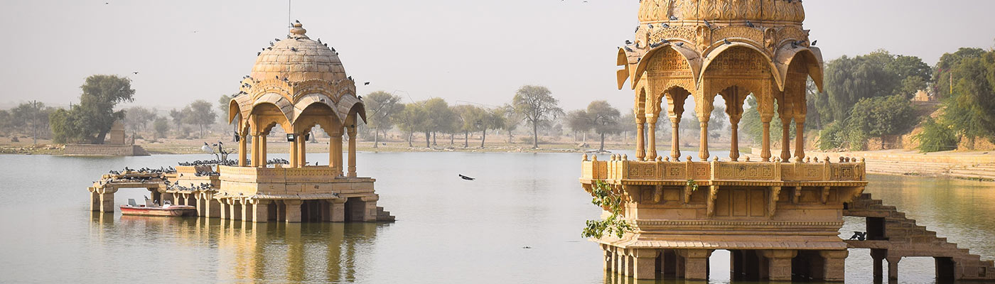 Gadsisar Lake