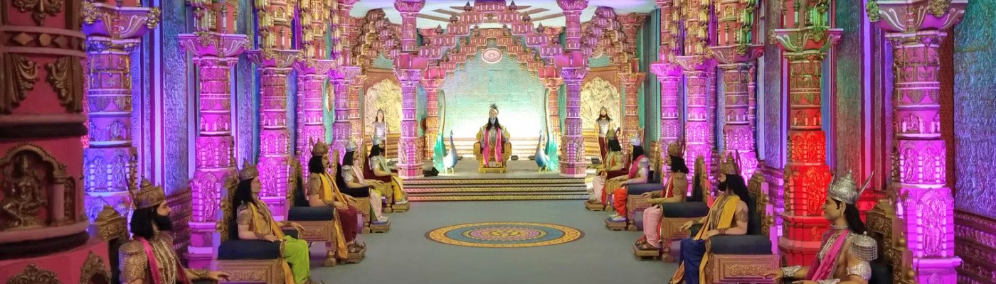 Ramoji