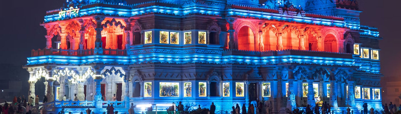 Vrindavan