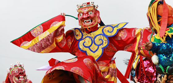 Bhutan